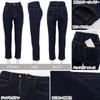 Kobe Lettuce Petit Lettuce Denim Tapered Pants L Petit Gray [M3786]
