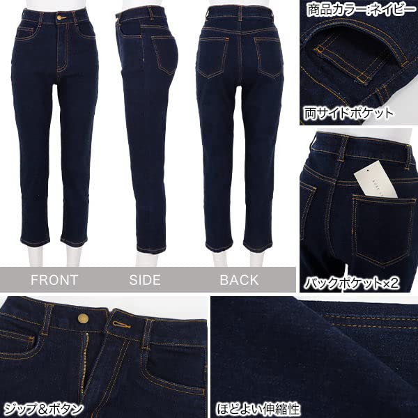 Kobe Lettuce Petit Lettuce Denim Tapered Pants L Petit Gray [M3786]