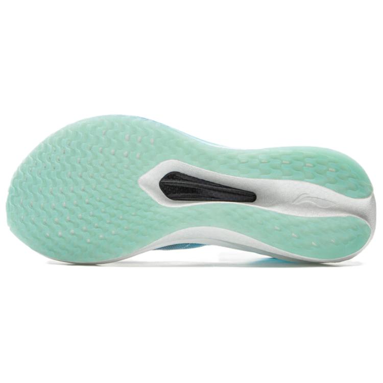 Li Ning Feidian 5 Challenger Zuckerwatte Ultra Technologie Sockenobermaterial Professionelle Speed-Trainingslaufschuhe Herren Laufschuhe ARMV001-14