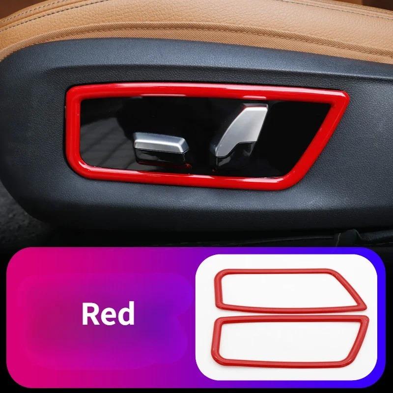 For BMW 5 Series G30 2018-2023 ABS Carbon Fiber Car Seat Decoration Frame Cover Trim Interior Car Accessories