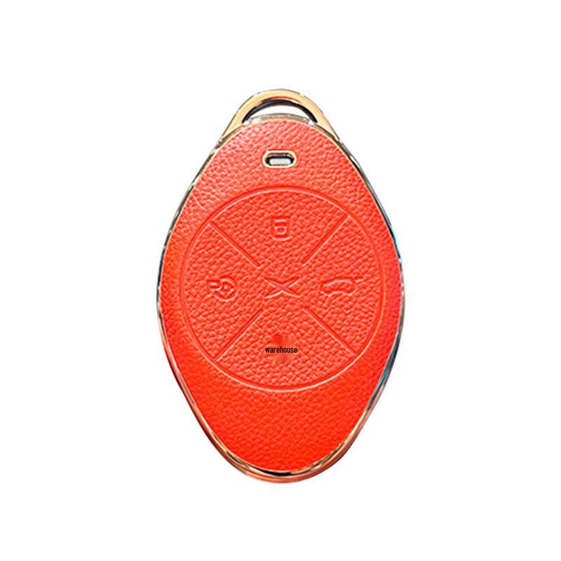 High-End Key Cover for Xiaopeng Models: P7, P7i, P5, G3, G3i, G9, G6 - Stylish Design for Men and Women