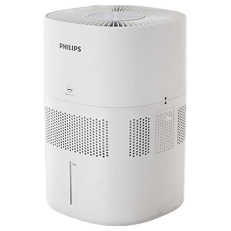 Безтуманный увлажнитель Philips HU5969/00, вилка CN (адаптер в комплекте)