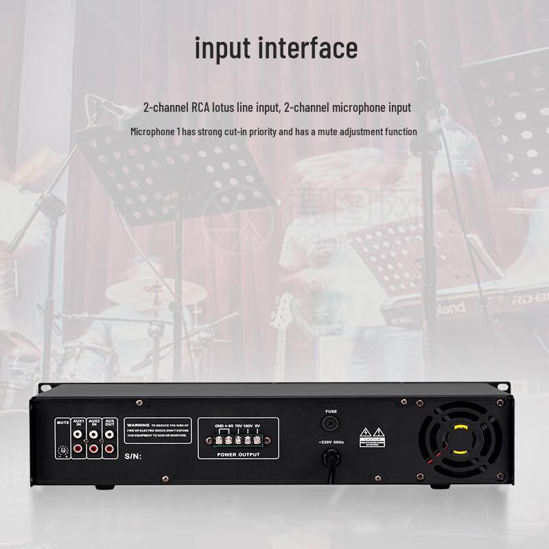 WeiShu Public Address Power Amplifier (CN Version)