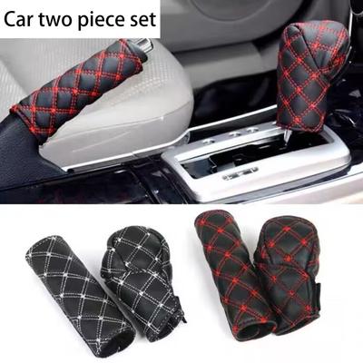 Car Gear Cover Car Handbrake Gear Cover 2-piece Set Manual Gear Handle Cover