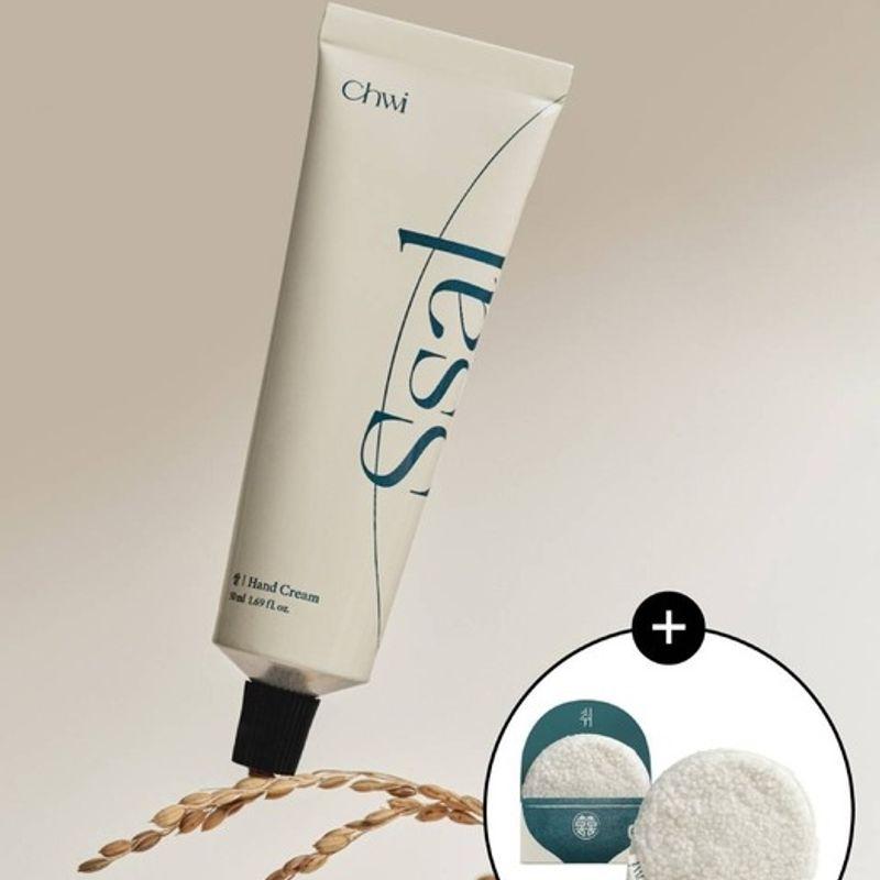 Chwi Vegan Hand Cream Rice Ssal 50ml Rice Hand Cream 50ml