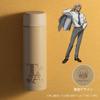 ZOJIRUSHI Water Bottle Screw Stainless Steel Mug Seamless Detective Conan Amuro Toru 0.48L SM-ZN48C-EC