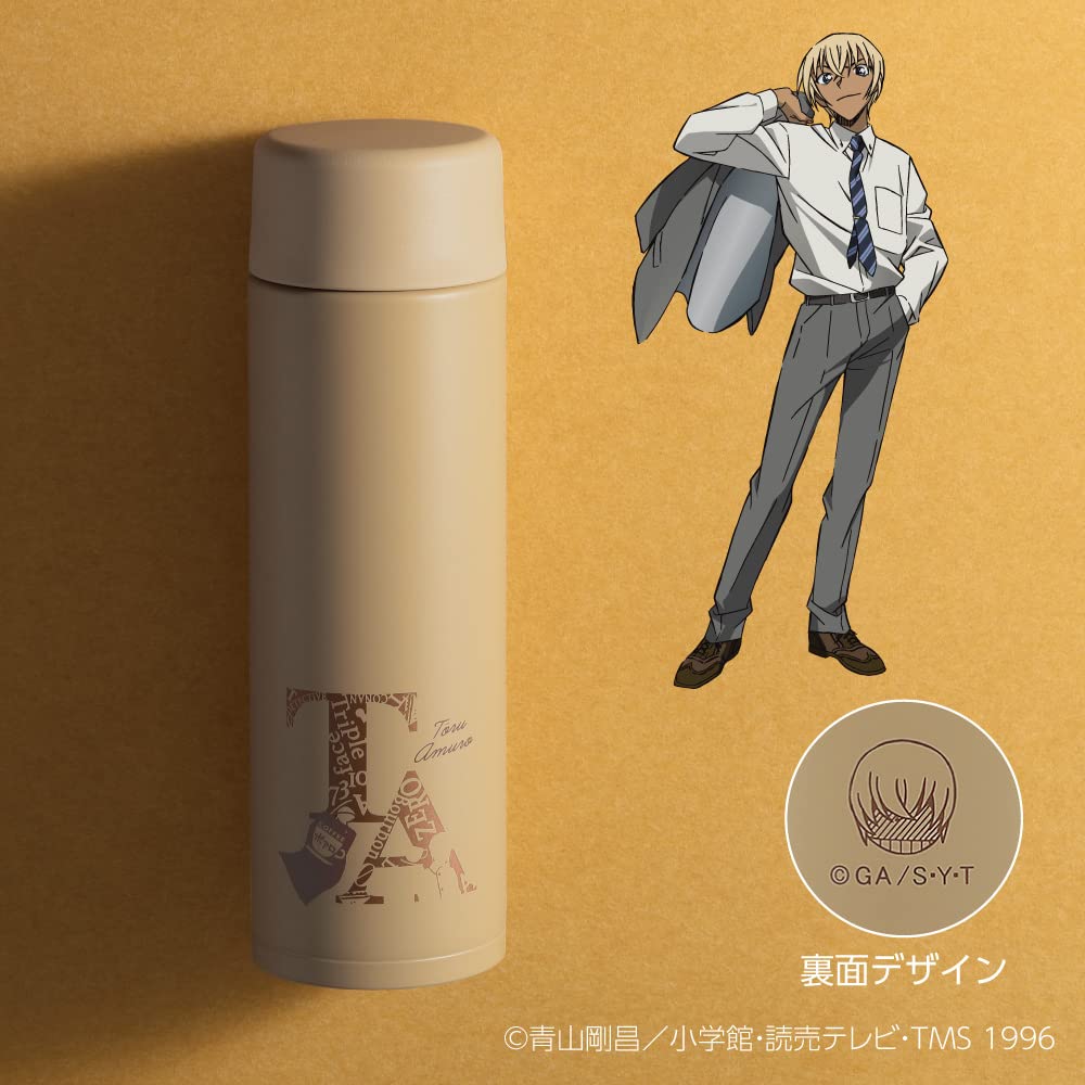 ZOJIRUSHI Water Bottle Screw Stainless Steel Mug Seamless Detective Conan Amuro Toru 0.48L SM-ZN48C-EC
