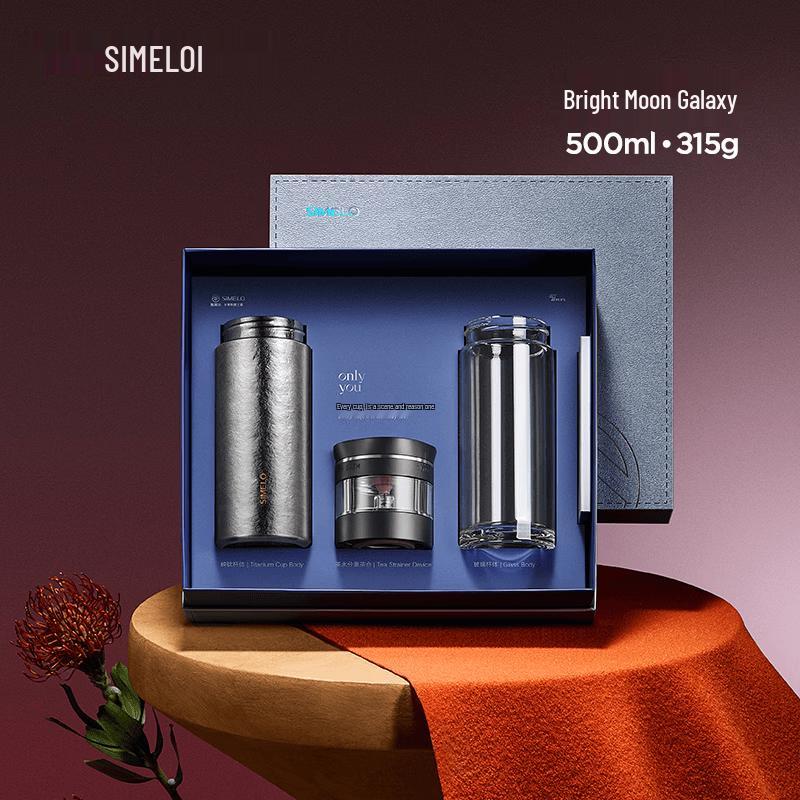 Shimeile Pure Titanium Vacuum Flask with Tea Infuser, 500ml