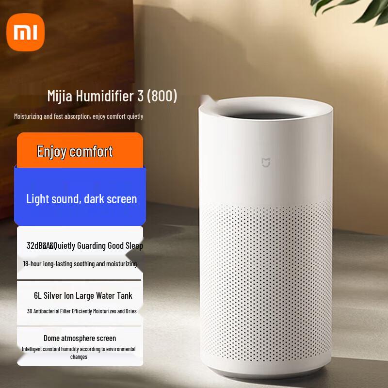 Xiaomi Smart Fogless Evaporative Humidifier 3-800 CN plug (adapter included)