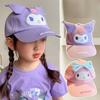 Sanrio Kuromi Creative Cartoon Peripheral Hat for Boys and Girls Baseball Hat Spring/Summer New Duck Tongue Sunscreen Hats
