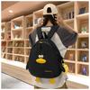 2024 New Cute Duck Backpack Female Japanese Cartoon Funny Internet Celebrity Outbound Travel Cross-border