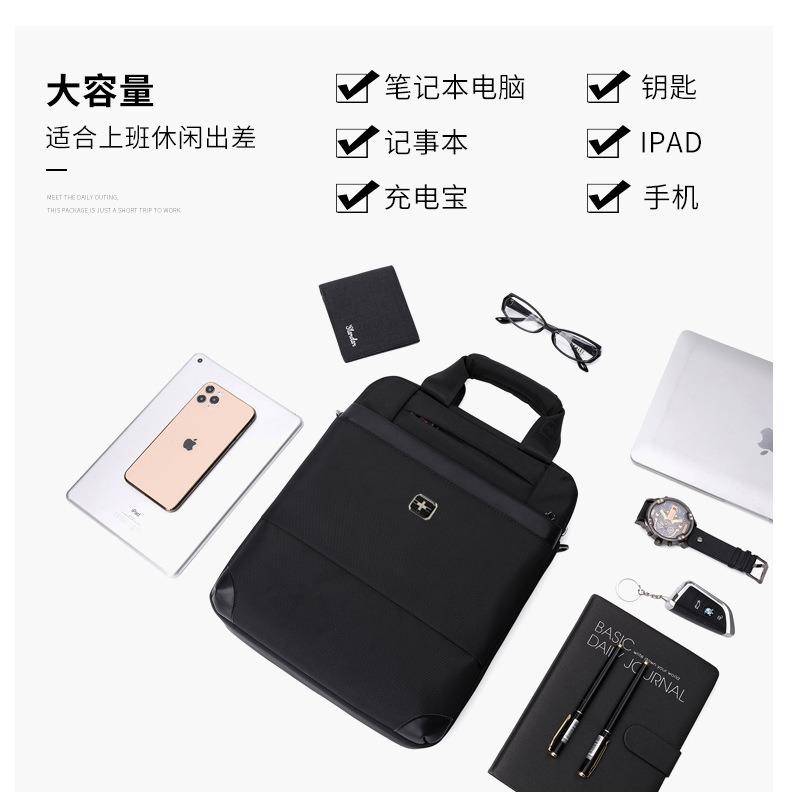 Swiss handbag men's shoulder bag messenger bag official document business leisure document bag inch men's computer backpack