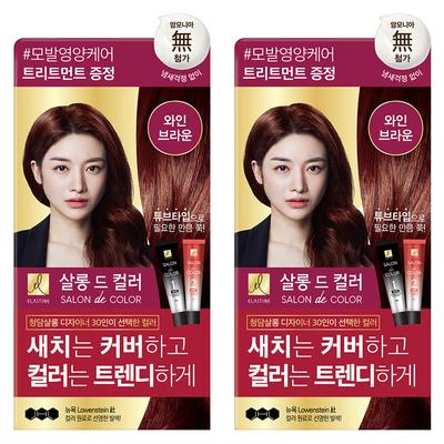 Haarcoloration – Haarfarben & Aufheller