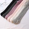 Girls' Medium-Thick Knitted Tights - White Baby Leggings & One-Piece Sock Pants