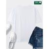 European Size Daisy Home, Leisure, Fashion, Versatile, Commuting, Sports, Universal Versatile, Comfortable Sports Heavyweight Pure Polyester T-shirt
