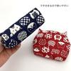Kyosuke Japan-made Kyoto Ear-Style Pouch Approximately 10134cm Cat Pattern Small Item Holder Japanese Design Cotton Nyankomon Navy