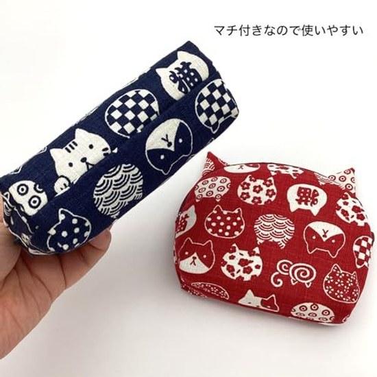 Kyosuke Japan-made Kyoto Ear-Style Pouch Approximately 10134cm Cat Pattern Small Item Holder Japanese Design Cotton Nyankomon Navy