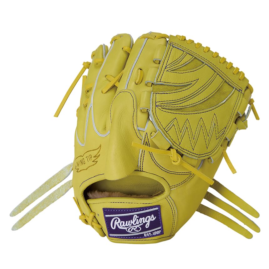 

Rawlings PREMIUM GH5HPA15W Baseball Jazz Throw HOH® Glove, Hardball, Pitcher s Glove, Yellow, 11.75 inches, Right-Handed