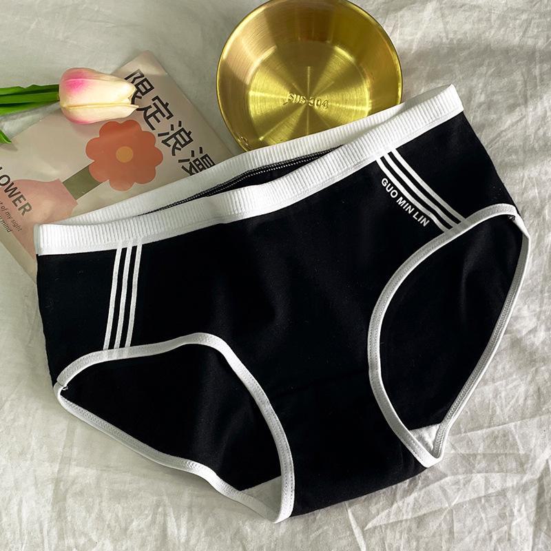 

Женские бесшовные хлопковые спортивные трусы со средней посадкой M чёрный