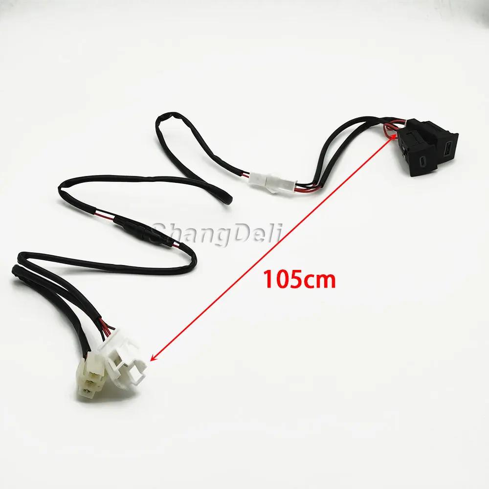 Pro VW Golf 6 Jetta 5 MK5 Scirocco 2006 - 2012 Nabíječka do auta USB PD Rychlé nabíjení QC3.0 Auto Adaptér pro nabíjení telefonu Tlačítko