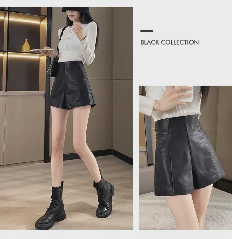 2024 Women's High-Waist PU Leather A-Line Wide-Leg Shorts for Autumn & Winter - Versatile Outdoor Wear