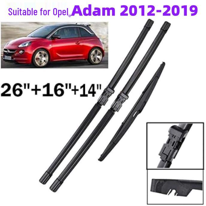 Opel Adam 2012-2019 Front & Rear Boneless Wiper Blade Set