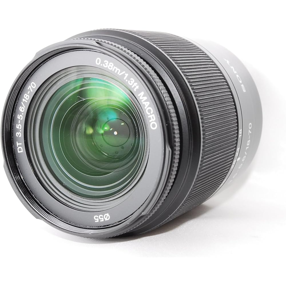 Sony DT 18-70mm F3.5-5.6 SAL1870