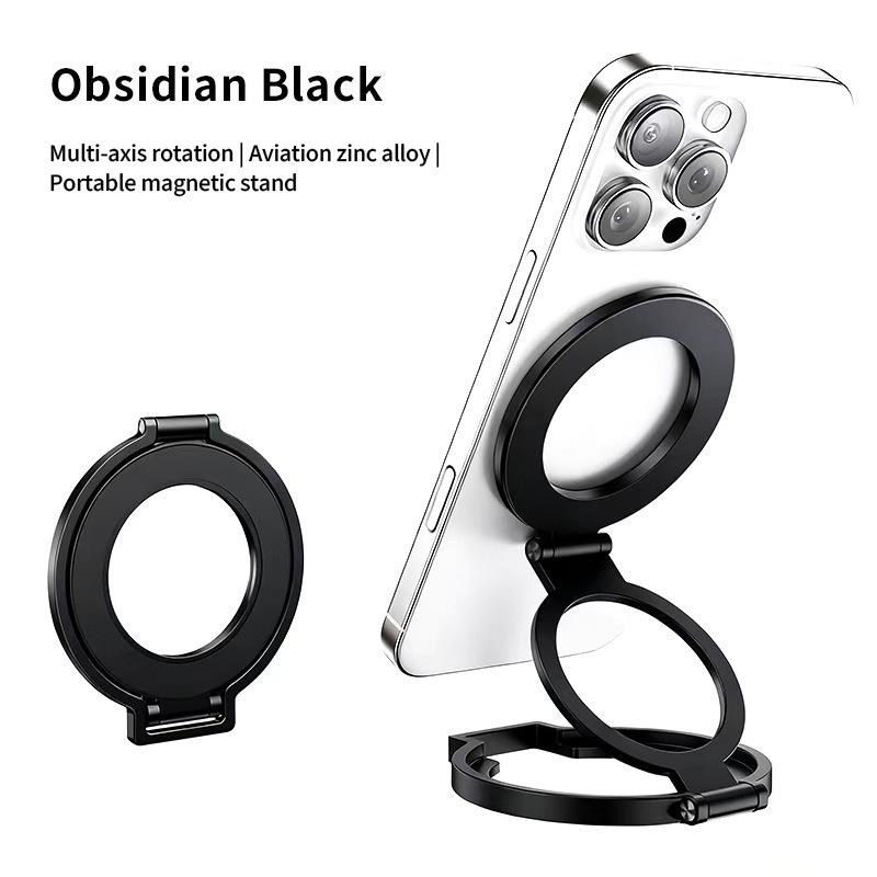 Magnetic Zinc Alloy Phone Ring Holder & Stand