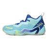 adidas MAFFIABAAS. Uitgave #3 Pulse Aqua Heren Sneakers Blauw Bold-Blauw Helder-Cyaan H68039