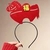 1/3Pcs 2026 New Year Headband Red Horse Headband Festive Spring Festival Party Hairband Holiday Selfie Prop