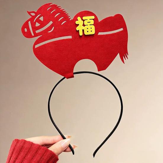 1/3Pcs 2026 New Year Headband Red Horse Headband Festive Spring Festival Party Hairband Holiday Selfie Prop