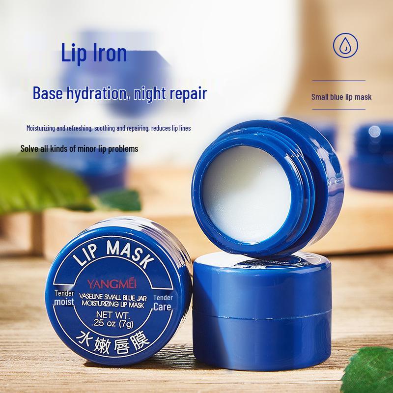 

Увлажняющая маска для губ Yangmei Vaseline - Нежный уход за сухими губами, 7 г Little Blue Tin Hydrating Lip Mask