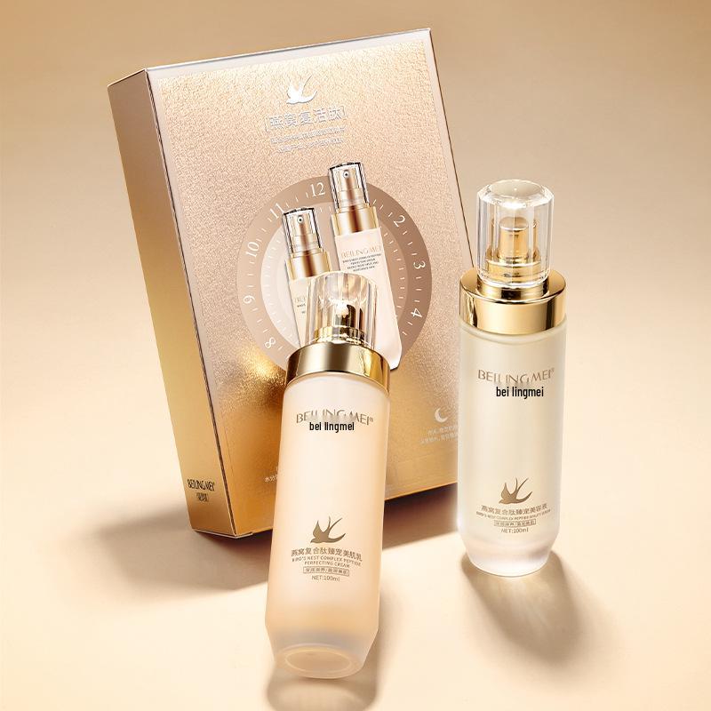 Bird s Nest Radiant Hydration Set: Peptide Moisturizing Toner & Lotion for Pore Refining and Firming.