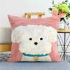 Cute Dog Cartoon Pillowcase Dormitory Decoration Office Living Room Home Pillowcase