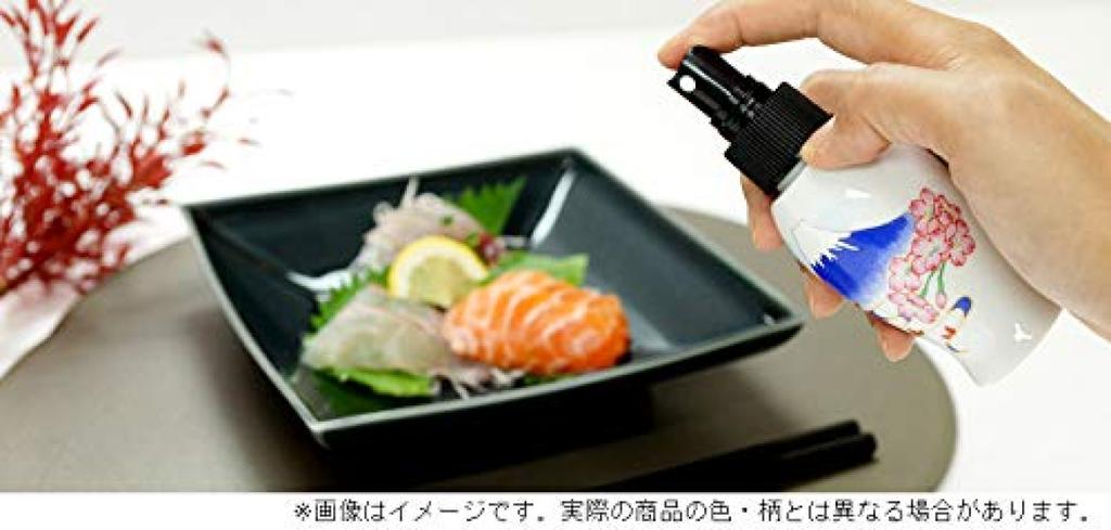 Arita Ware Soy Sauce Spray Bottle, Handy, Clean, Hospitality, Made in Japan, Arita Pottery, Hana Chirusato