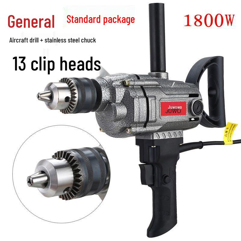 16-Speed Variable Forward/Reverse Handheld Mixer Drill for Cement & Putty