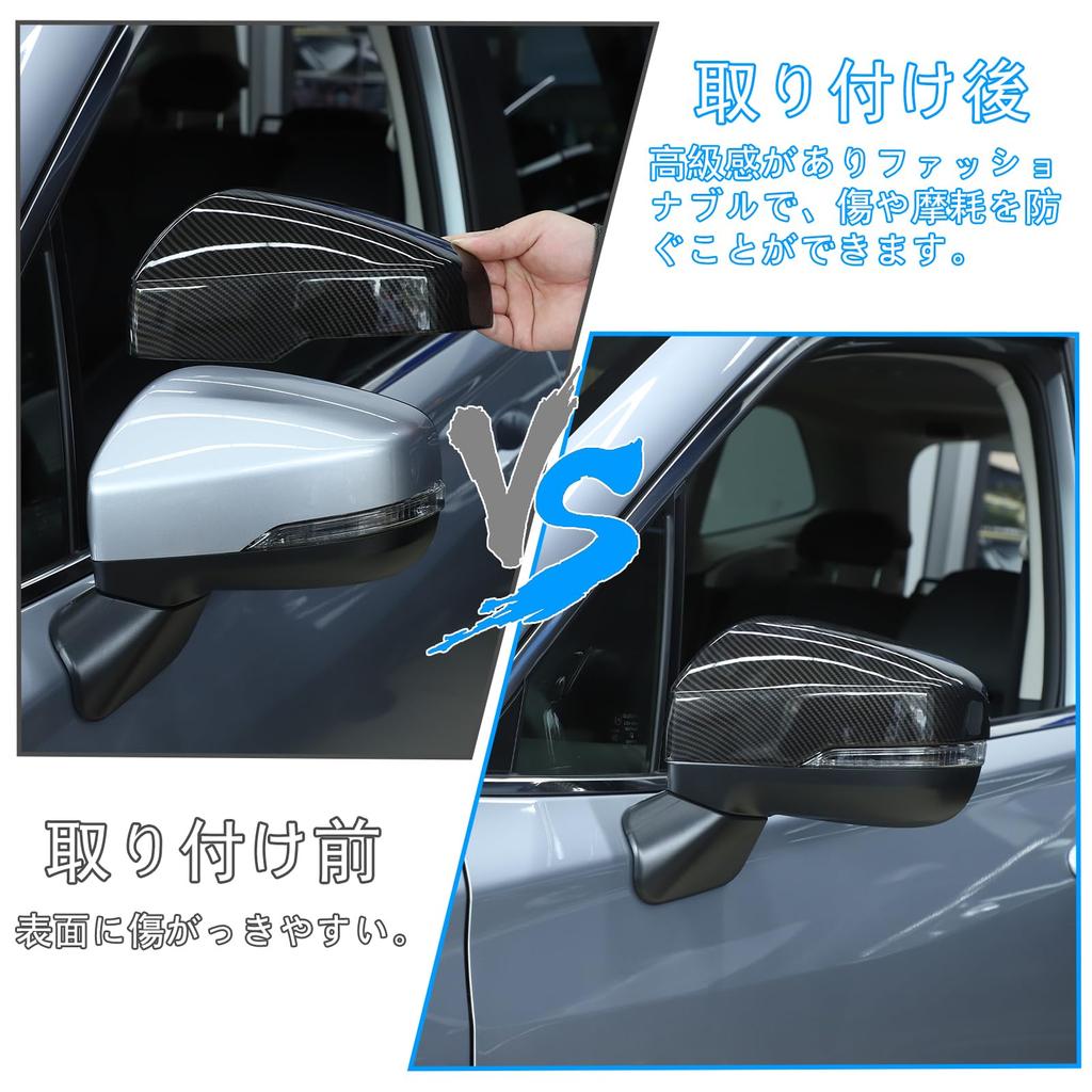 Rearview Mirror Covers for Subaru Side Mirror Decorative Mirror Car Mirror Rearview Mirror Exterior Car Made of ABS Fiber Forester/Outback/Legacy/XV