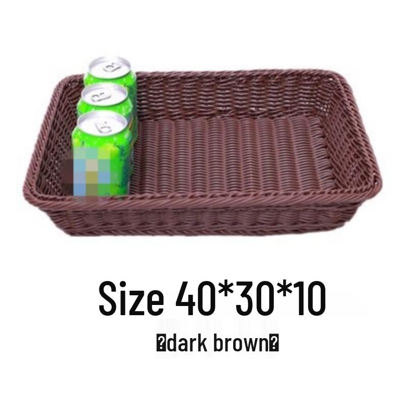 

Handwoven Rattan Storage Baskets (Set of 3)