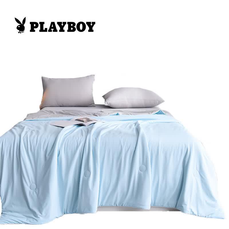 PLAYBOY Ice-Skin Cooling Breathable Summer Comforter