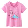 Children's T-shirts, Girls' Short-sleeved T-shirts, Small and Medium-sized Children's Summer New Children's T-shirts