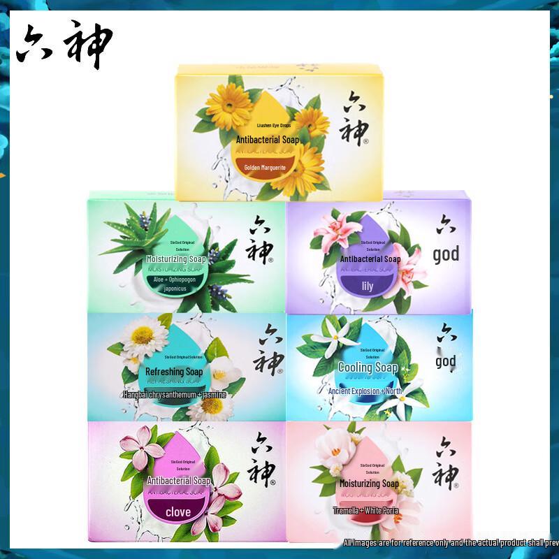 Liushén Antibacterial Hand Soap