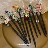 New Chinese Style Butterfly Flower Bead Tassel Hairpin, Chinese Style High-End Hairpin, Hanfu Versatile Hairpin, Hair Accessory for Women