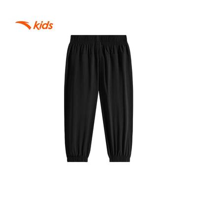 Kids' Ice Edge Tech Woven Seven-Point Running Pants
