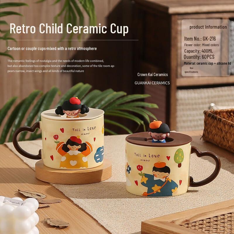 Creative Ceramic Gift Mug