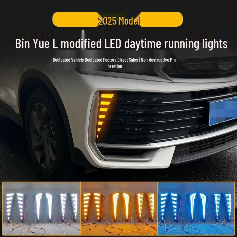 Geely Binyue L & Proton X50 LED Daytime Running Lights: 25 Models Compatible, Modified Decorative Lighting.