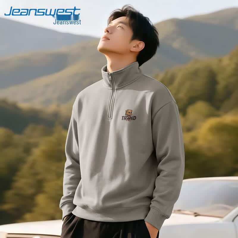Jeanswest Youth Half-Zip Stand Collar Sweatshirt