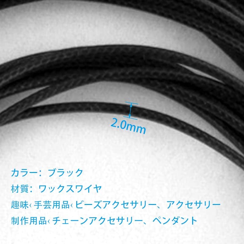 AAGWW 2mm*45cm 100pcs Leather Necklace Cords for DIY Handmade Necklaces with Lobster Buckles (Design: 2mm Thickness, Black, Total of 100)