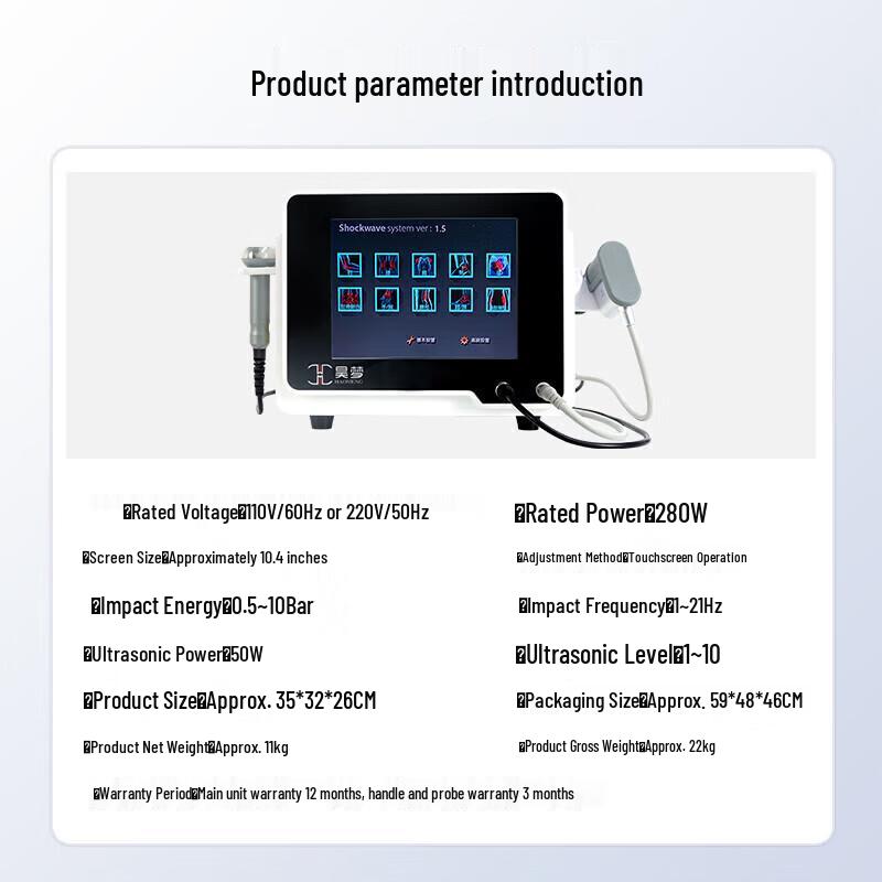 HAOMENG HMCJ200M 2-in-1 Shockwave & Ultrasonic Therapy Device CN plug (adapter included)