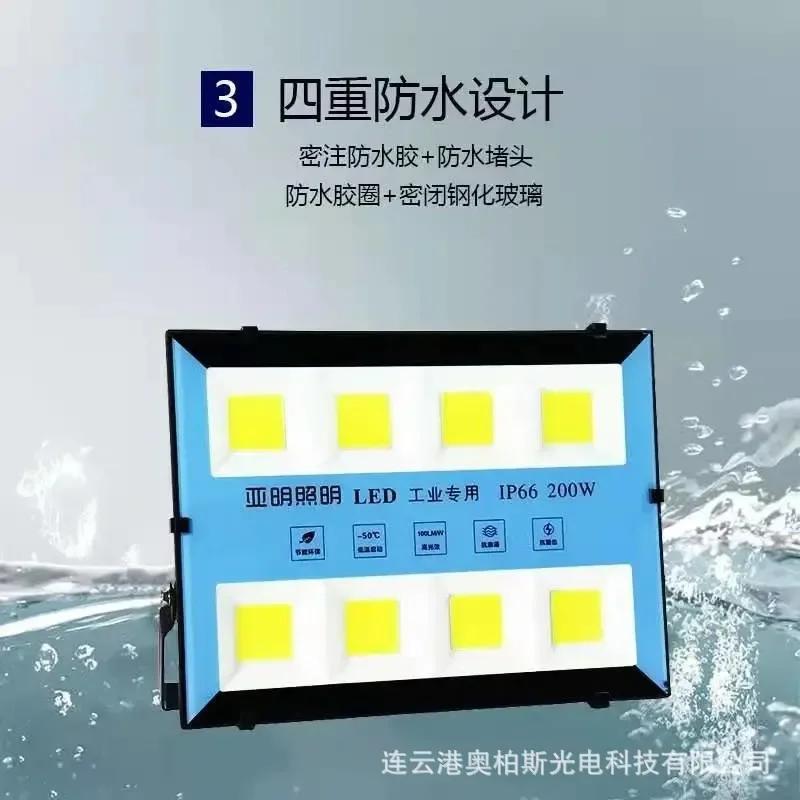 Lastest Led Floodlight 50W 100w 200w COB Leds IP66 Waterproof Outdoor Led Lamp AC220-240V  Solar Light Outdoors