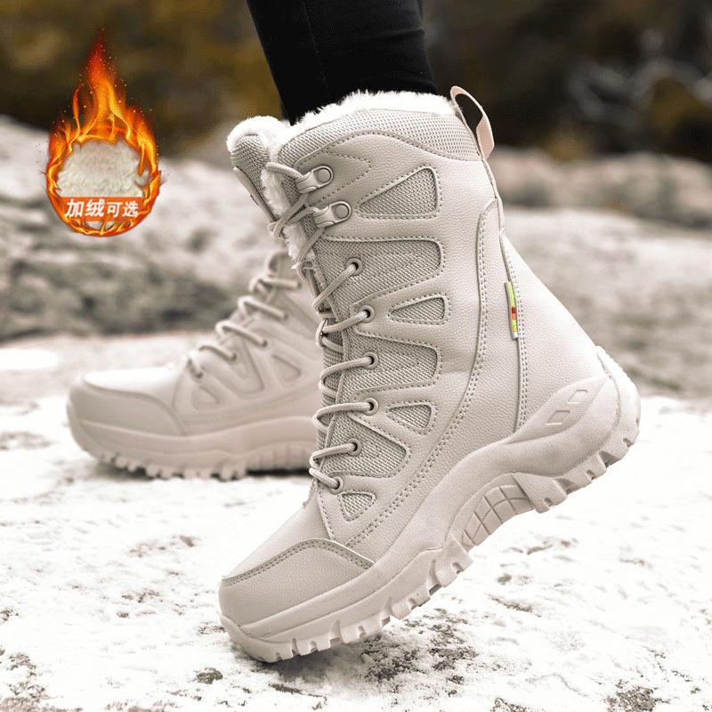 Snow Boots Winter Cold Resistant 40 Fur Integrated Fleece Thickened Warm Large Cotton Shoes